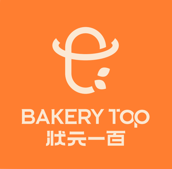 北流市狀元一百蛋糕店